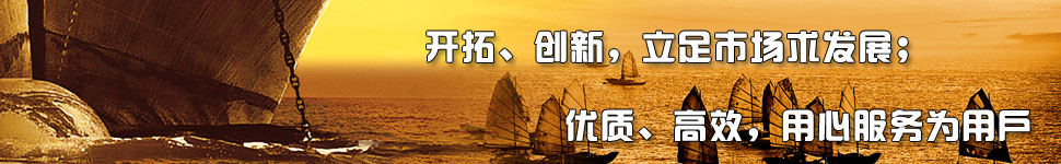 最新動(dòng)態(tài)